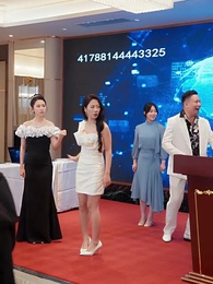 46화 - 사모님이 왜 거기서 나와?!