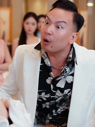 사모님이 왜 거기서 나와?! - Episode 39