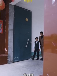 第44話 - 嘘で繋がる家族