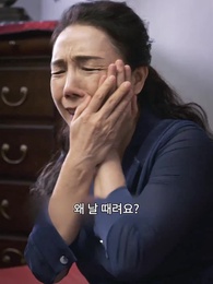 불패군신 - Episode 43