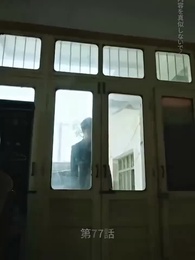 神様の恵み 五人の子 - Episode 77