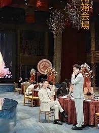 俺が本当に東華帝君だって！ - Episode 5