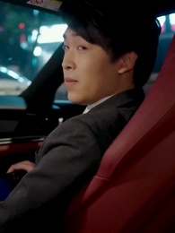 소용돌이 같은 사랑 - Episode 43