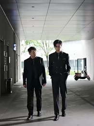 神様の恵み 五人の子 - Episode 54