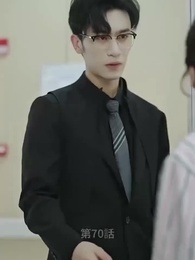 神様の恵み 五人の子 - Episode 70