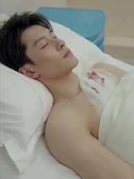 77화 - 소용돌이 같은 사랑