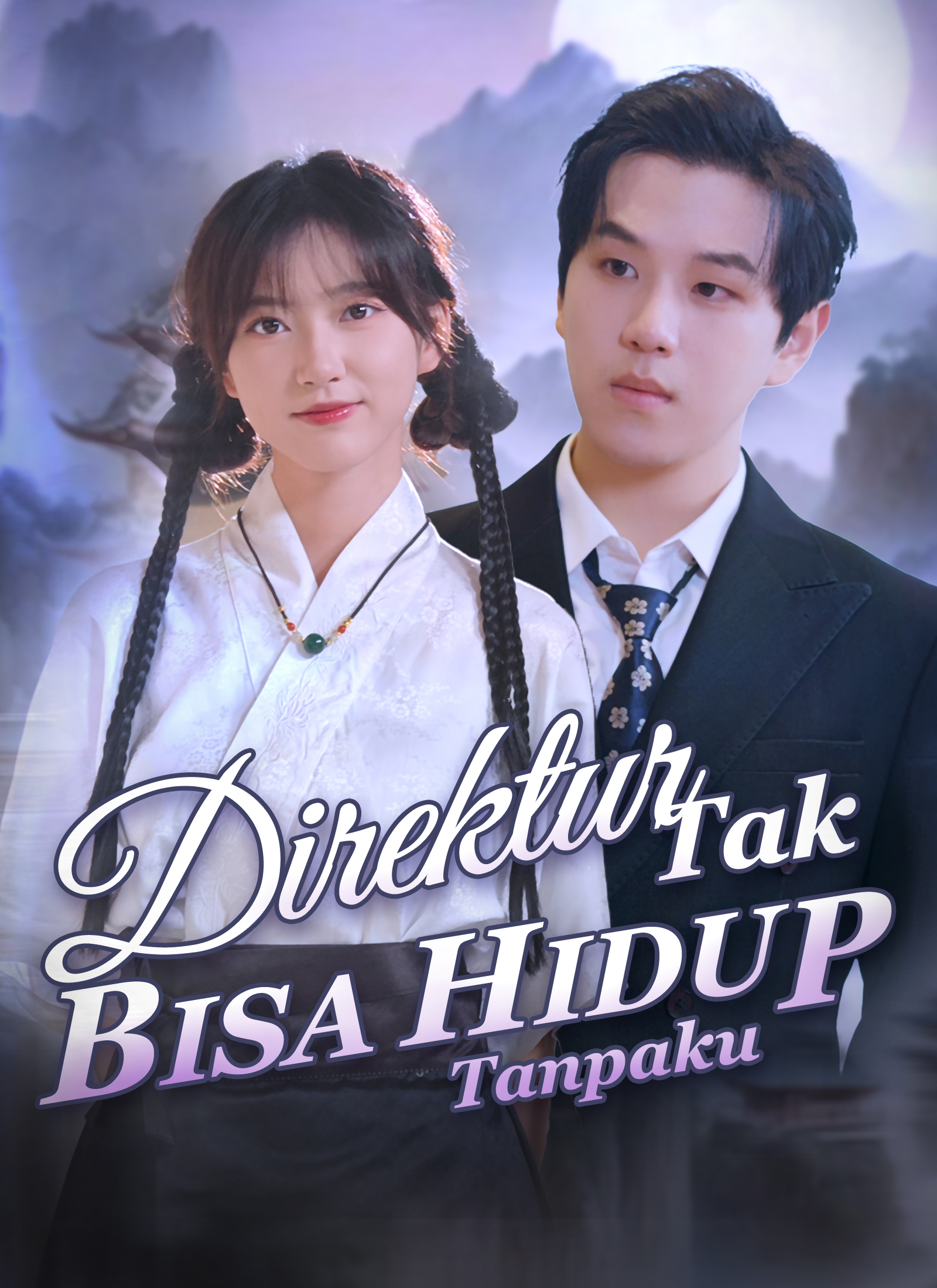 Direktur Tak Bisa Hidup Tanpaku