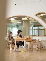 神様の恵み 五人の子 - Episode 36