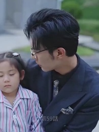 第59話 - 神様の恵み 五人の子