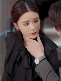 42화 - 소용돌이 같은 사랑