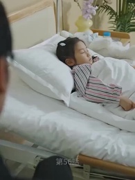 神様の恵み 五人の子 - Episode 56