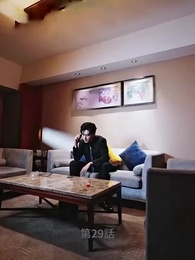 神様の恵み 五人の子 - Episode 29