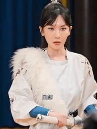 俺が本当に東華帝君だって！ - Episode 23