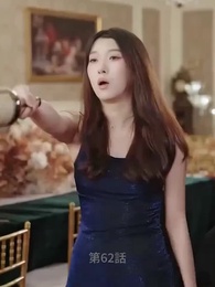 第62話 - 神様の恵み 五人の子