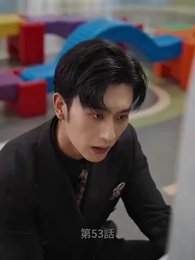 第53話 - 神様の恵み 五人の子