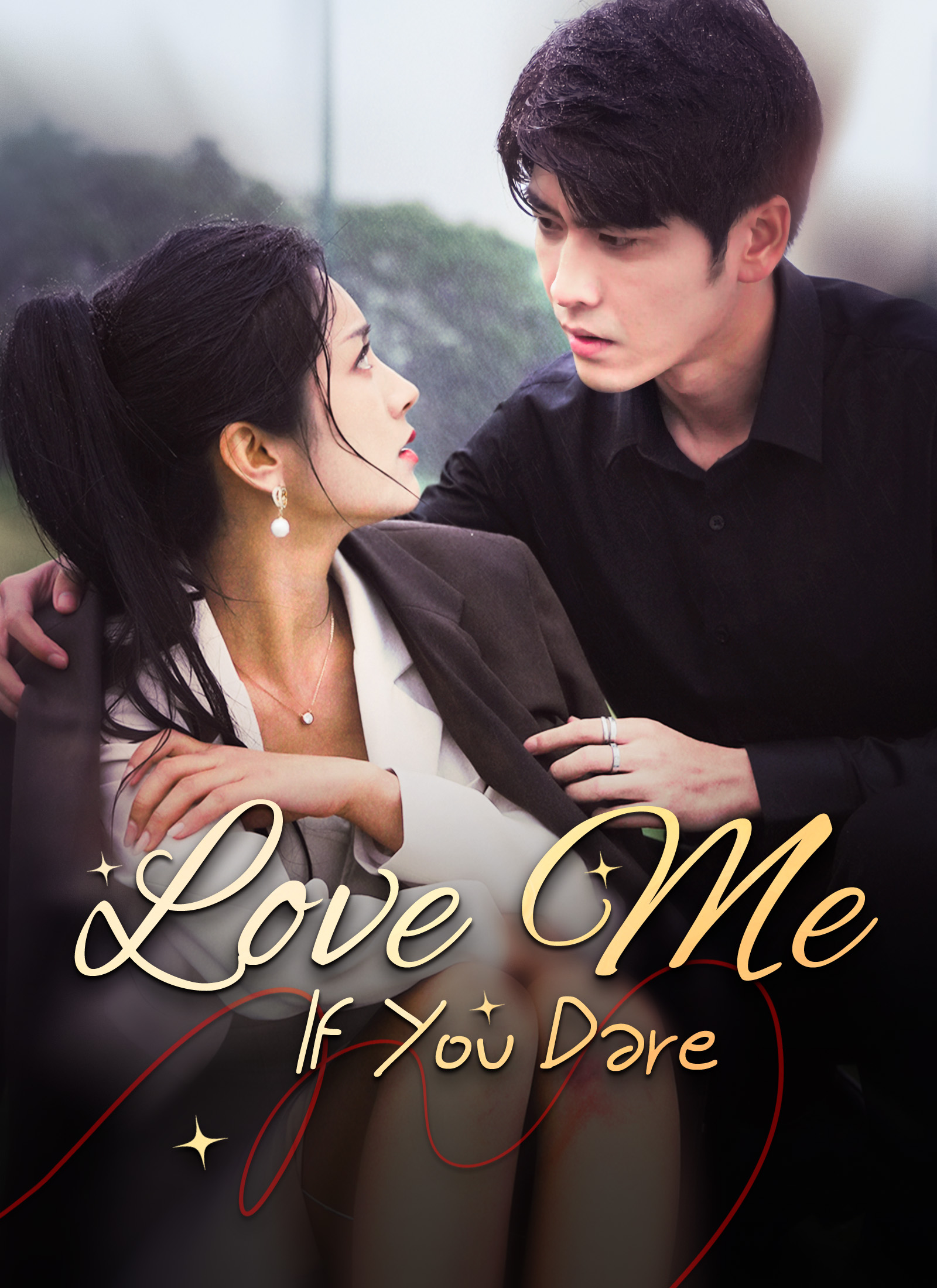 Love Me If You Dare cover