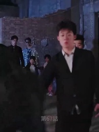 神様の恵み 五人の子 - Episode 67