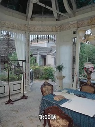 第60話 - 霧雨に隠された思い