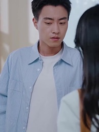 나는 도련님의 첫사랑 - Episode 15