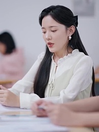 ตอนที่ 45 - รักแรกที่ฉันคู่ควร