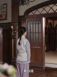 第51話 - 霧雨に隠された思い