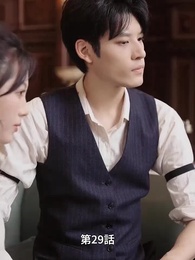 第29話 - 霧雨に隠された思い