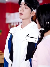 運命の人に出会う - Episode 64