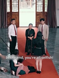 The Girl Who Returned - Episode 16