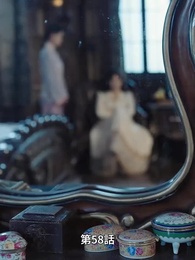 第58話 - 霧雨に隠された思い