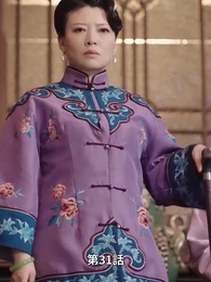 霧雨に隠された思い - Episode 31