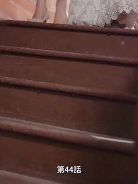 第44話 - 霧雨に隠された思い