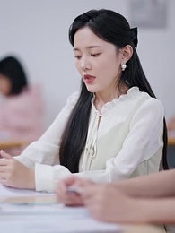 45화 - 나는 도련님의 첫사랑