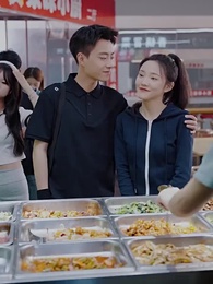 나는 도련님의 첫사랑 - Episode 57