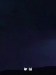 第1話 - 霧雨に隠された思い