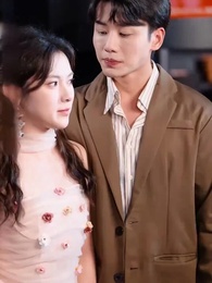 ตอนที่ 14 - เงินแก้ปัญหาแต่งภรรยาฟ้าแลบ