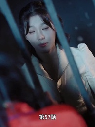 霧雨に隠された思い - Episode 57