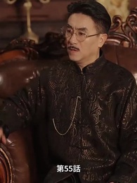 第55話 - 霧雨に隠された思い