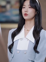 나는 도련님의 첫사랑 - Episode 28