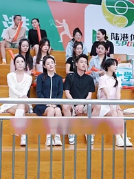 나는 도련님의 첫사랑 - Episode 51