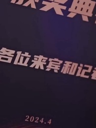 Quintuplets, One Mom, Four Dads - Episode 78