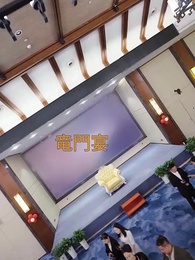 離婚後 女神様は目覚めた! - Episode 15