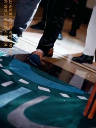 45화 - 투자 여무신의 로맨스