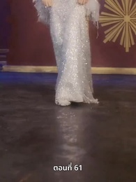 รักในม่านหมอก - Episode 61