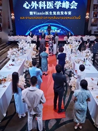 อดีตสามีอ้อนวอนขอคืนดี - Episode 15