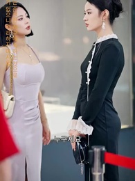 투자 여무신의 로맨스 - Episode 26