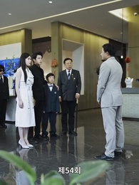 54화 - 상봉하솔