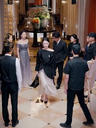 35화 - 투자 여무신의 로맨스