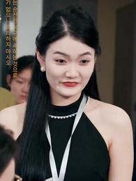 투자 여무신의 로맨스 - Episode 50