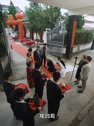 상봉하솔 - Episode 35