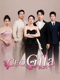 CEO Gila